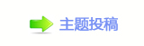 【덯㘀ࡔ㭠楟_噙끳㩗굤网】