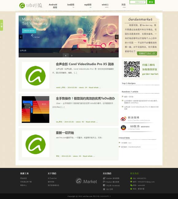 [2024澳门开奖历史记录结果查询表最新版]